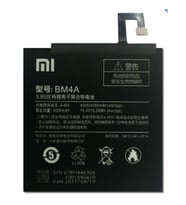 Xiaomi Redmi Pro BM4A Batarya Pil Orjinal