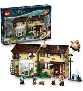 ® Harry Potter™ Privet Drive: Marge Hala’nın Ziyareti 76451 - 8 Yaş ve Üzeri Çocuklar Için Oyuncak Y