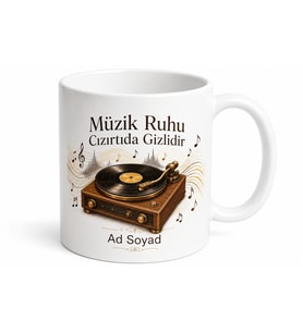 Plak Dükkanında Kaybolanlara Analog Ses Cızırtılı Ritim Kupası Hediye Bardak