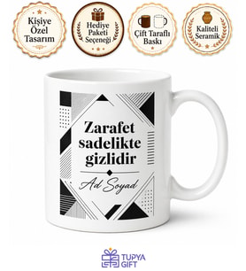 Siyah Beyaz Tasarımlı Baskılı Porselen Kupa Bardak Hediye