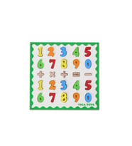 4 İŞLEM MATEMATİK TABLASI (PUZZLE) YENİ