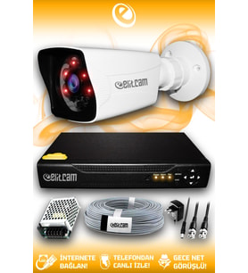 ELITCAM 1 Kameralı Kare 1 Dış Kamera Set HDD'siz Full HD Gece Görüşlü Güvenlik Kamerası Sistemi