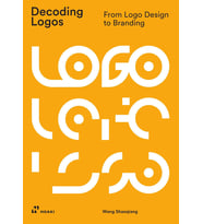 Decoding Logos: From Logo Design To Branding (Krem)