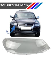 Touareg Far Camı Sağ 2011-2014