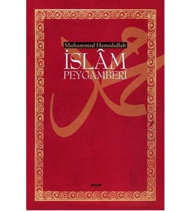 İslam Peygamberi (Büyük Boy)