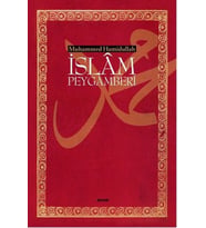 İslam Peygamberi (Büyük Boy)
