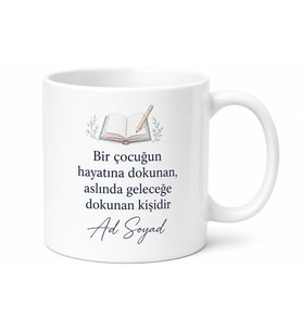 Sınıf Öğretmeni İçin Mesajlı Hediyelik Baskılı Kupa Bardak Okul Hediyesi