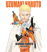 Naruto - Uzumaki Naruto Illustrations (Krem)