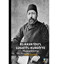 El Kava'idu'l Lugati'l Kurdiyye Mukaddime / Dara Yayınları / Yusuf Ziya El Halidi (Beyaz)