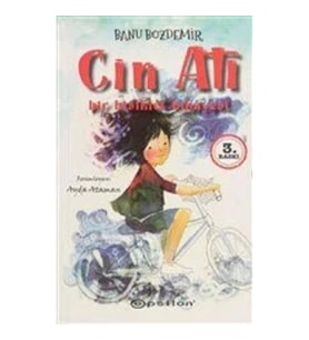 Cin Atı