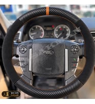 Land Rover Discovery 4 Dikme Direksiyon Kılıfı Alcantara Süet Mat Karbon Taba Yüzük ve Dikiş 3.0 TDV6-SDV6-HSE-SE 2010-2016