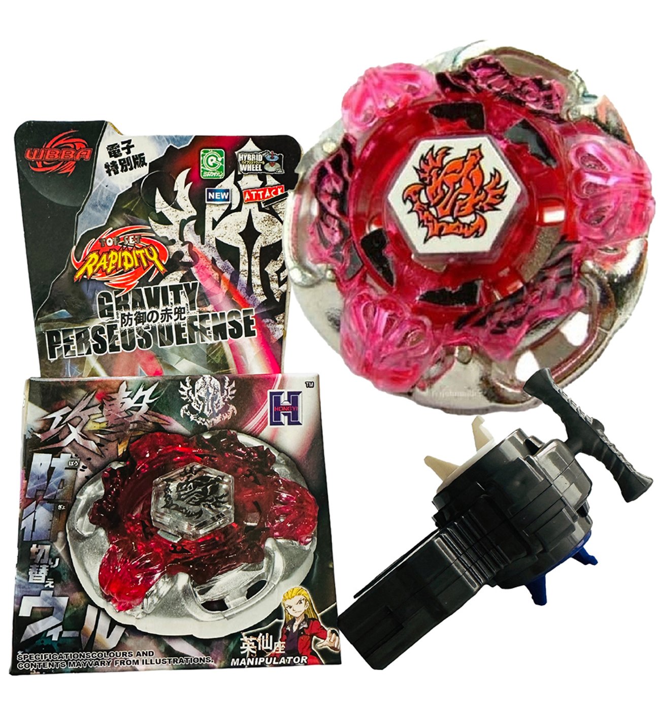超貴重タカラトミー Gravity Perseus ベイブレード bb80-d-beyblade-metal-fusion-