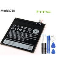 Htc Desire 728 Batarya Pil Bopjx100 ve Tamir Seti