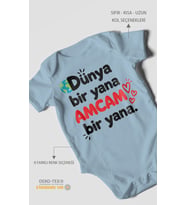 Dünya bir yana, amcam bir yana Kısa Kollu Bebek Body %100 Pamuk