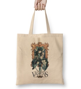 The Case Study Of Vanitas, Vanitas Vintage Bez Çanta Uzun Saplı