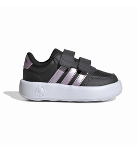adidas KJ9558 BREAKNET 3.0 CF BEBEK SPOR AYAKKABI