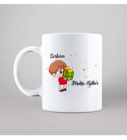 Mutlu Yıllar & Merry Christmas Yılbaşı Türk Kahvesi Fincanı Kişiye Özel