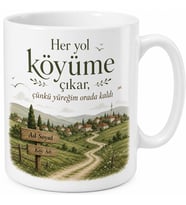 Köyümün Adı Yazılı Kupa Bardak - Köy Temalı Özel Tasarım Hediye