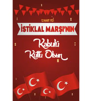 12 Mart 1921 İstaklal Marşı'nın Kabulü Fotoğraf Panosu Branda 100x150