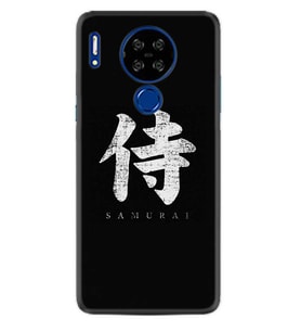 Reeder P13 Blue Max Lite Kılıf Desenli Silikon Samurai