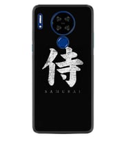 Reeder P13 Blue Max Lite Kılıf Desenli Silikon Samurai