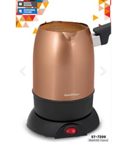 GoldStar ST-7300G Gold Çift Ağızlı Çelik Elektrikli Cezve