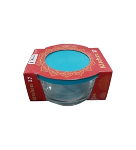 Cam Saklama Kabı 17 Cm Royaleks-70415