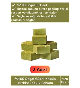 Özel %100 Doğal Güzel Kokulu El Yüz Saç Vücut Cilt Orijinal Bitkisel Siirt Bıttım Sabunu 120 Gr 2 Ad