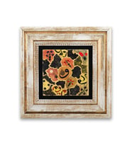Taş Duvar Tablo 20*20 cm İnşirah Suresi 8. Ayet