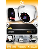 Elitcam 2 Kameralı Zebra 1 İç Kamera Set 320 GB 5 MP Full HD Gece Görüşlü Güvenlik Kamerası Sistemi