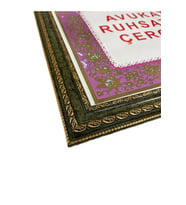 Avukatlık Ruhsat Çerçevesi Yeşil Renk- 33x48 - Hakiki Camlı Ruhsat Çerçevesi