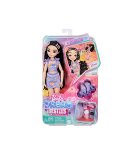 BARBiE RENEE DREAM BESTIES PATEN PARTİSİ MALIBU BEBEK VE AKSESUARLARI JFX96 JFX99