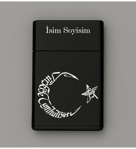 Ay Yıldız Desenli Metal Tabaka – Kişiye Özel İsimli Hediyelik M13