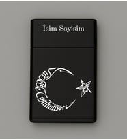 Ay Yıldız Desenli Metal Tabaka – Kişiye Özel İsimli Hediyelik M13