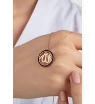 Kadın Orjinal 925 Ayar Gümüş Zirkon Taşlı Yuvarlak Allah Yazı Model Kolye (Rose)