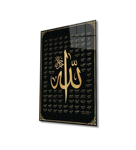 Miyrem Glasses Collection -A1^#  Esmaül Hüsna Allah'ın İsimleri ve Sıfatları Dini İslami Cam Tablo (Çok Renkli)