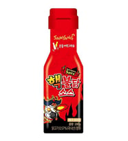 Samyang Buldak Extremely Spicy Hot Chicken Flavor Sauce 200 g