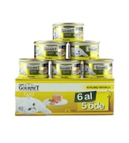 Gourmet Gold Kiyilmiş Tavuklu Konserve Kedi Mamasi 85 Gr (6 Al 5 Öde) (Kahverengi)