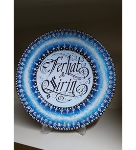 Kişiye Özel Kaligrafi Yazılı Dantel Motif Çini Tabak