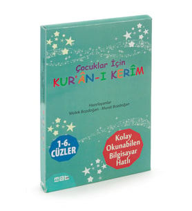 Çocuklar İçin Kur’An-I Kerim: 1 - 6. Cüzler (6 Kitap Takım)- Kolay Okunabilen Bilgisayar Hatlı (Krem)