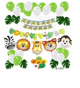 Safari Parti Süslemeleri Set