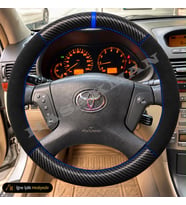Toyota Corolla Verso AR10 Dikme Direksiyon Kılıfı Alcantara Süet Mat Karbon Mavi Yüzük ve Dikiş Comfort-Düz Kollu Tipler 2004-2007