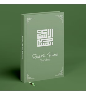 Tuba Esmaül Hüsna Ajandası (Elit Seri)