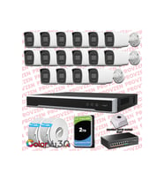 Provzen Hikvision 16 Kameralı 4MP IP ColorVu 3.0 Güvenlik Sistemi AI İnsan Araç Algılama Mikrofon ve Işıklı Alarm