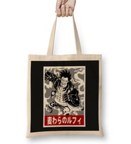 One Piece Luffy Gear Fourth Bez Çanta Uzun Saplı