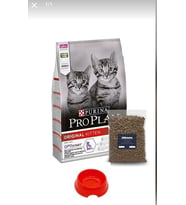 Proplan   Kitten Chicken Tavuklu Junior Kedi Maması 1.250 GR + 1.250 GR -AÇK. MAMA - KÜREK HEDİYE