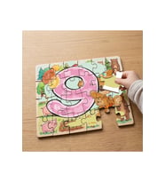 Sayıları Öğrenelim Tasarımlı 24 Parça Ahşap Çocuk Puzzle MPK0939