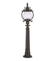 AVONNI BSU-68205-BSY-B Siyah Boyalı Dış Mekan Aydınlatma E27 ABS Akrilik Cam 25cm
