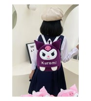 Kuromili Mini Peluş Çanta, Ayarlanabilir Çocuk Sırt Çantası Askılı, Astarlı, Fermuarlı, 30 cm (Mor)