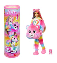 Mulvxurg  Urg02 Jfv59  Cutie Reveal  Care Bear Serisi (Mulvix)